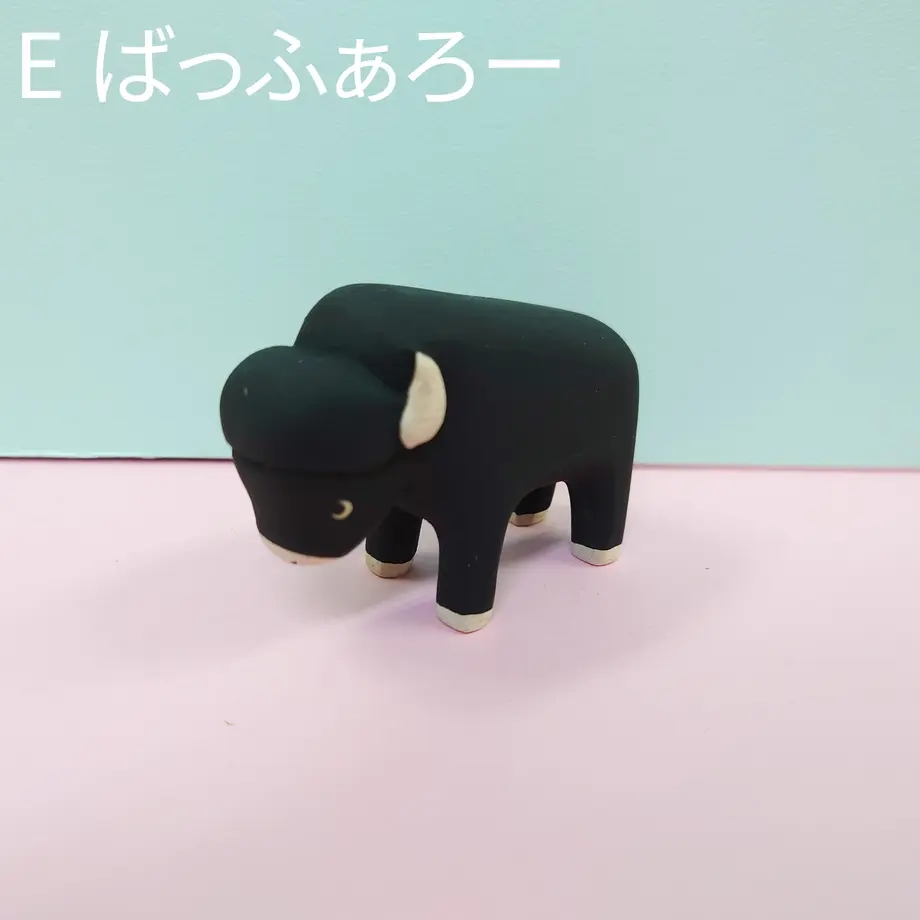 6045a4002438600d8d8db312
