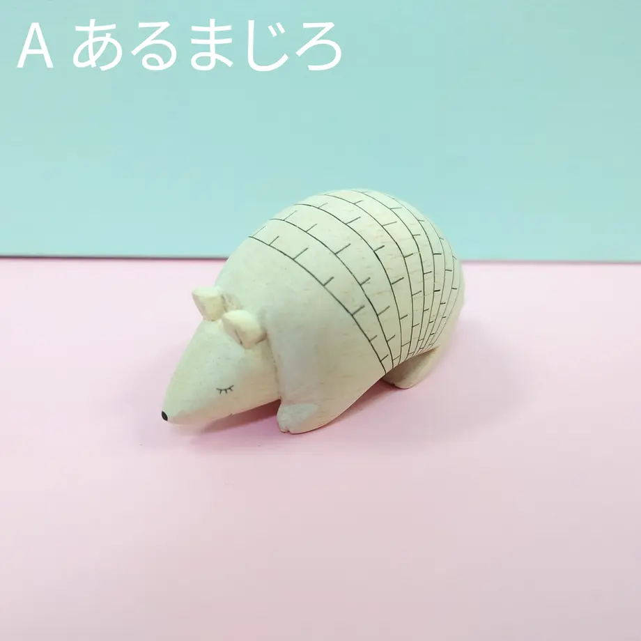 6045a4002438600d8d8db312