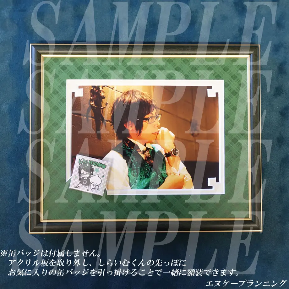 5f369bd5afaa9d668fa8b9a3
