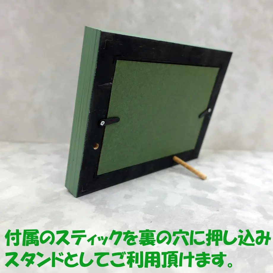 6087a22b047a9d61face6921