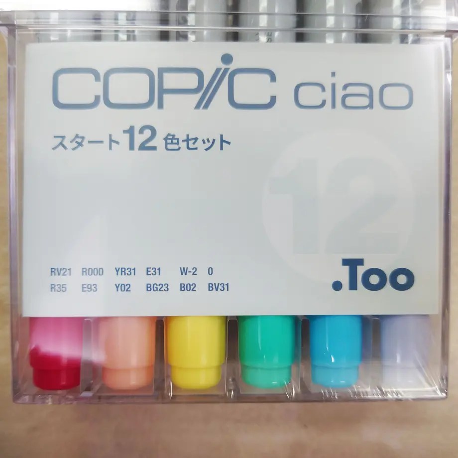 603ce6336e84d51198bc720e