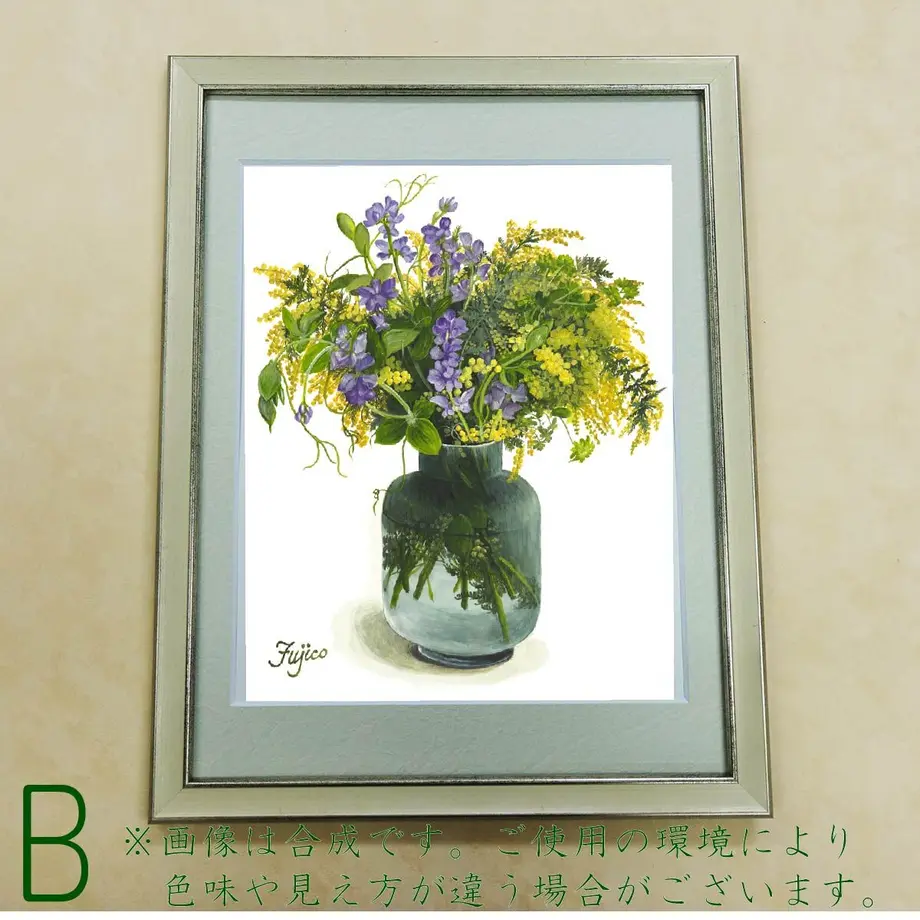62e2a3885d05ec0a2bb587d9