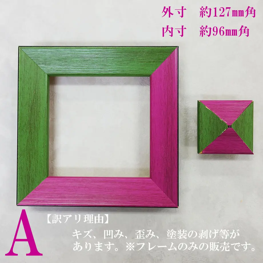 606188dfd5e9c902e1489553