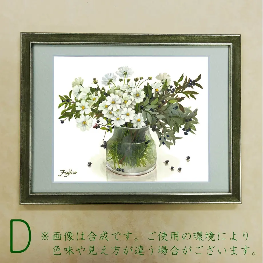 62e3d1165d05ec774ab58274