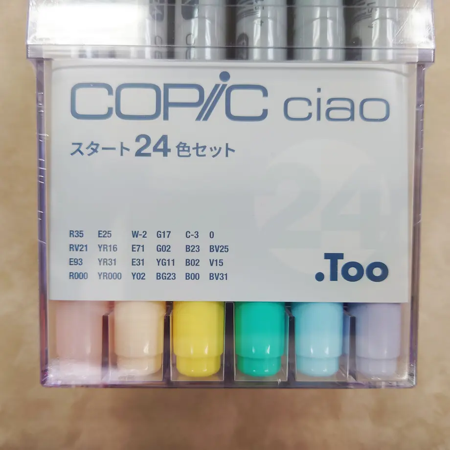 603ce7756e84d511bfbc714f