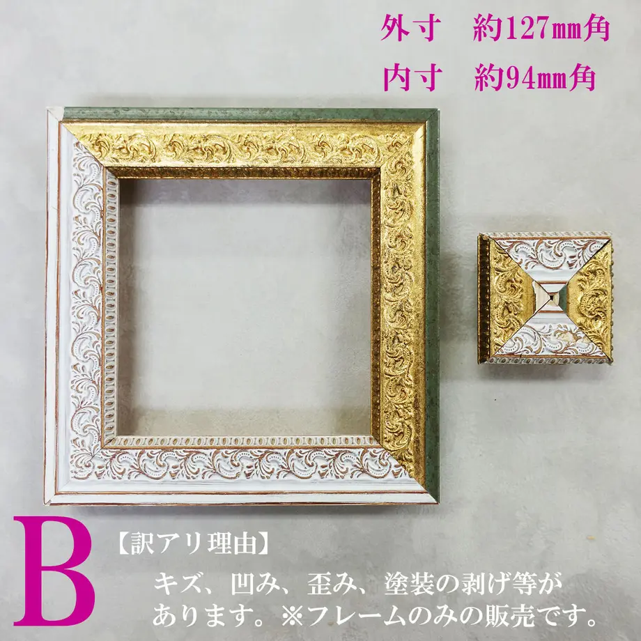 606188dfd5e9c902e1489553