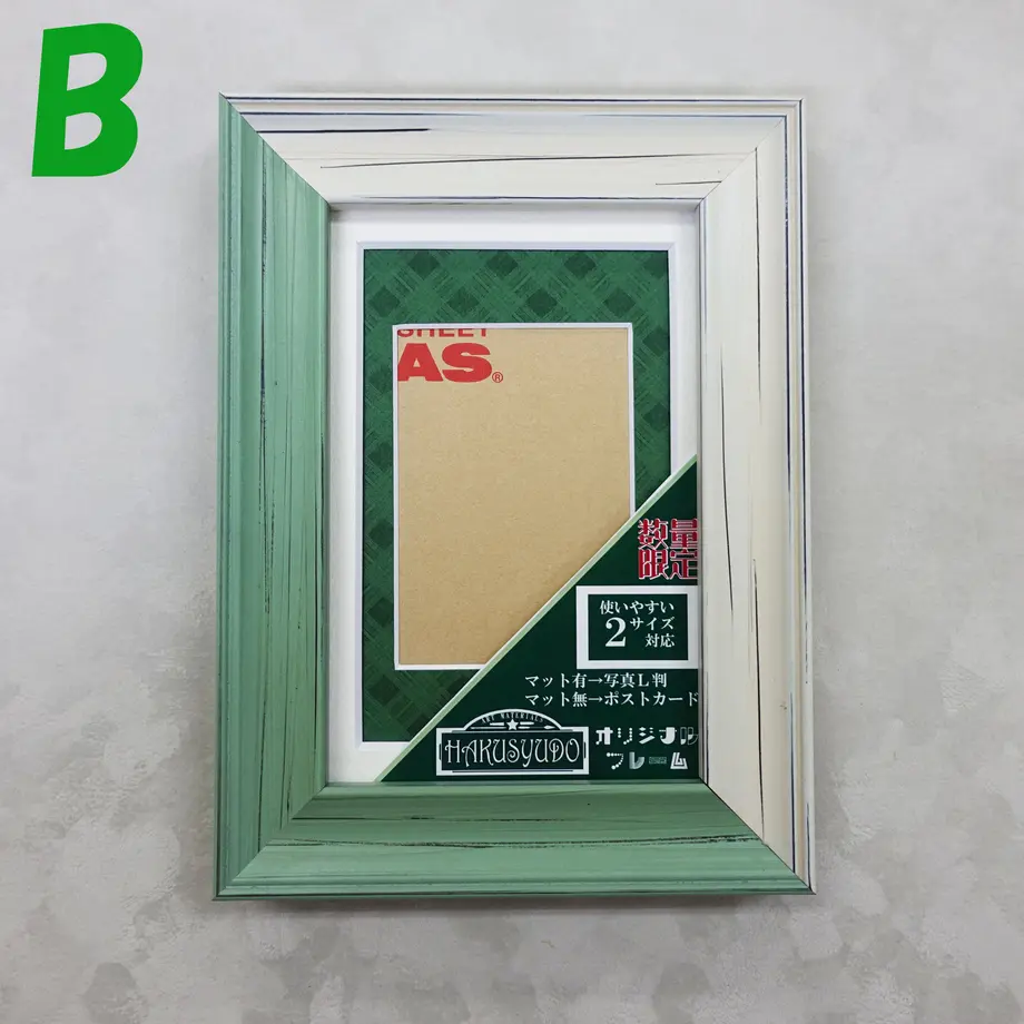 600455abda019c0ec7dd4401