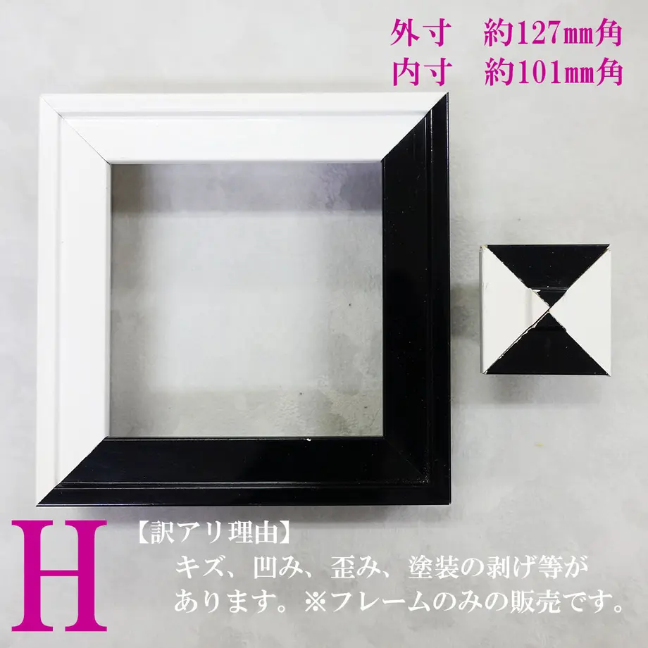 606188dfd5e9c902e1489553