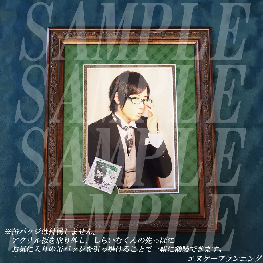 5f369ac7afaa9d668fa8b94a