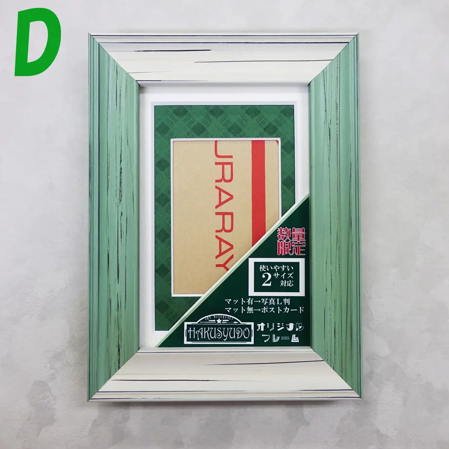 600455abda019c0ec7dd4401