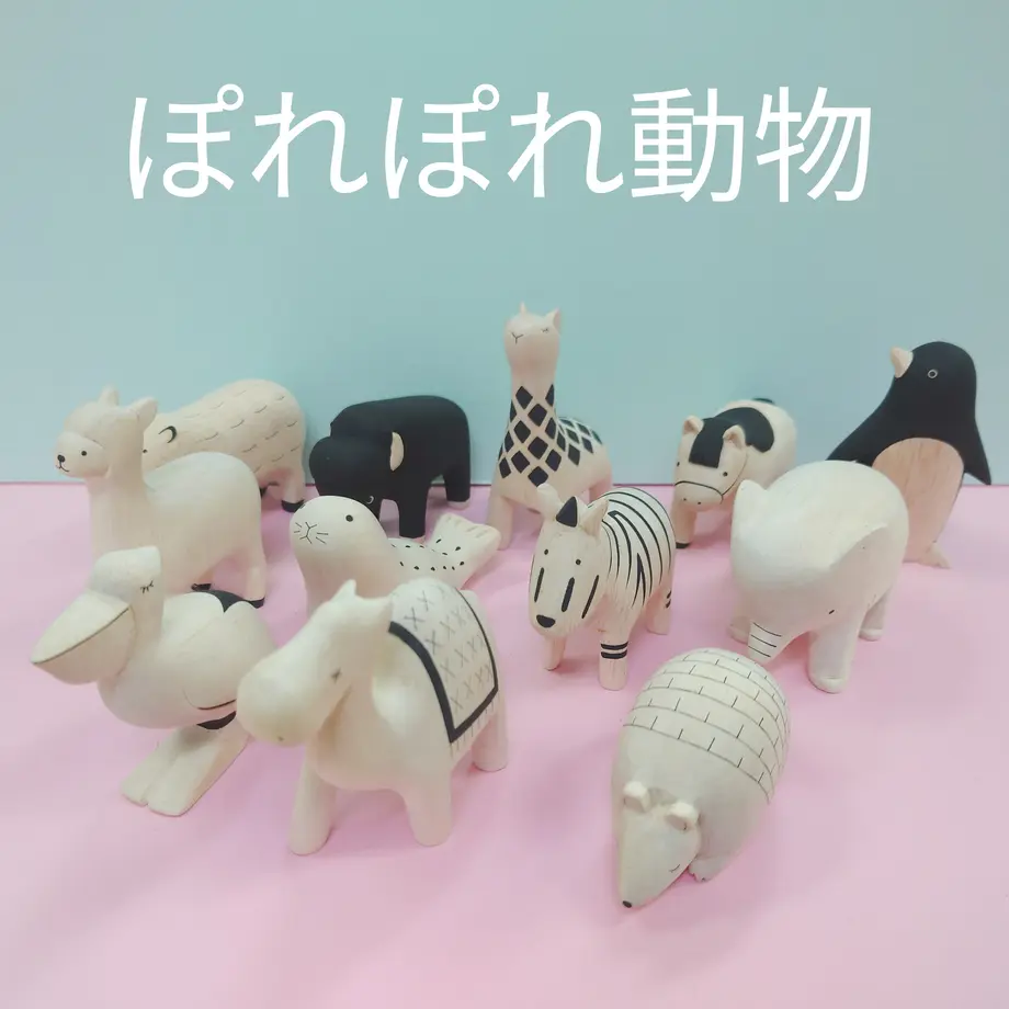 6045a4002438600d8d8db312