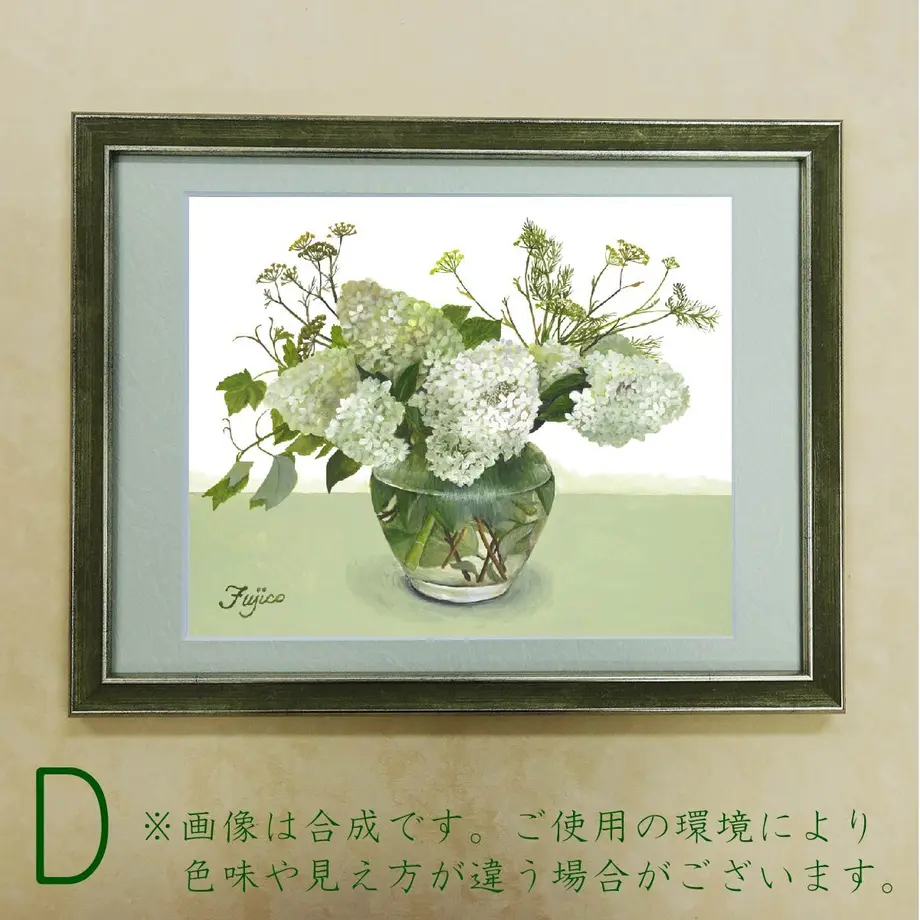 62e3d1f197c2455359236332