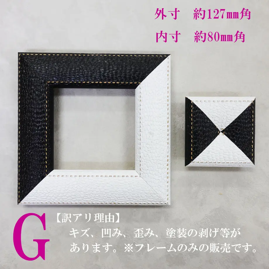 606188dfd5e9c902e1489553