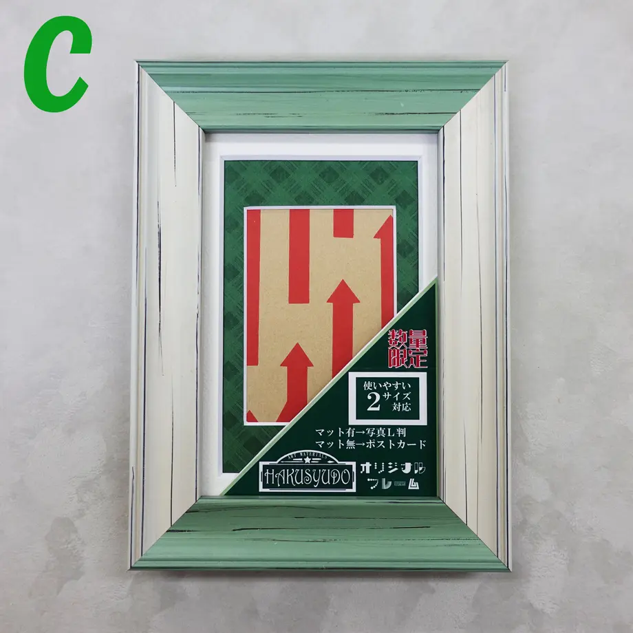 600455abda019c0ec7dd4401