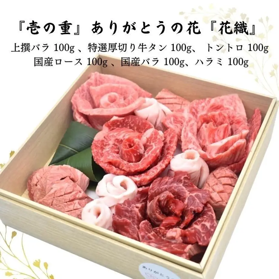 60fcdeea50a48a3d3ea41498