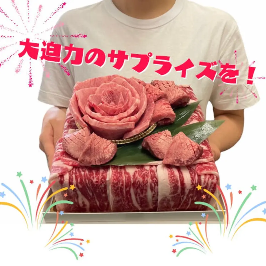 613984a58c1a5b12b003c6b8