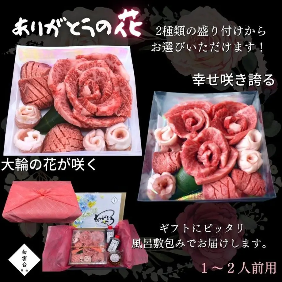 5f5ce6f993f61908c5b9cd94