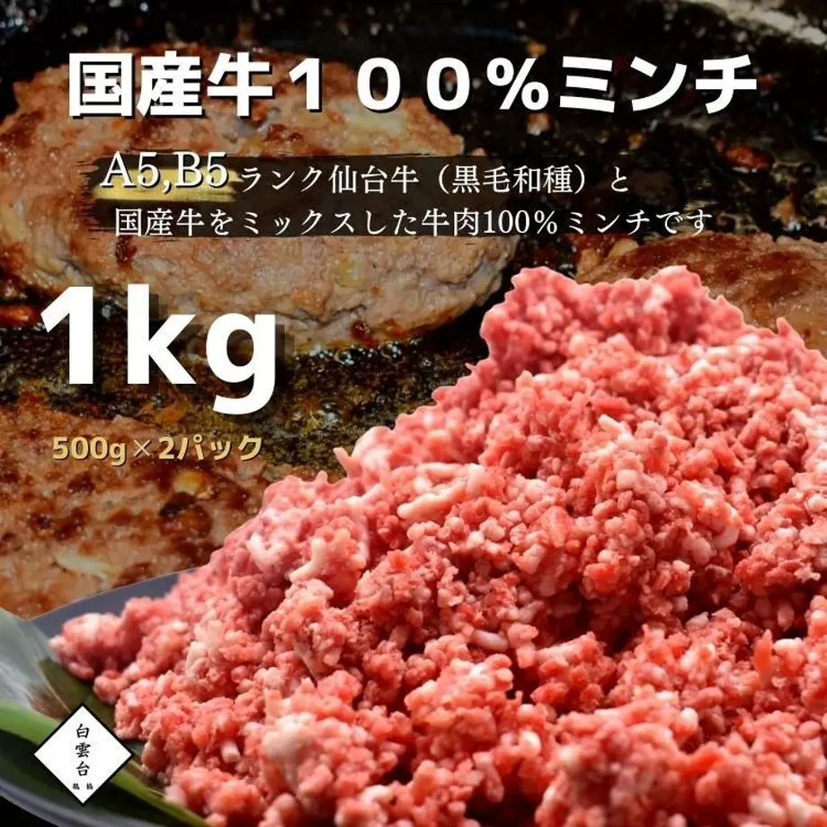 618dc066c15c5a3894ed24eb
