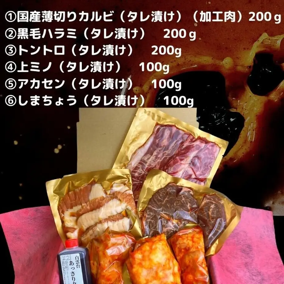 61334d86a1027527462cb892