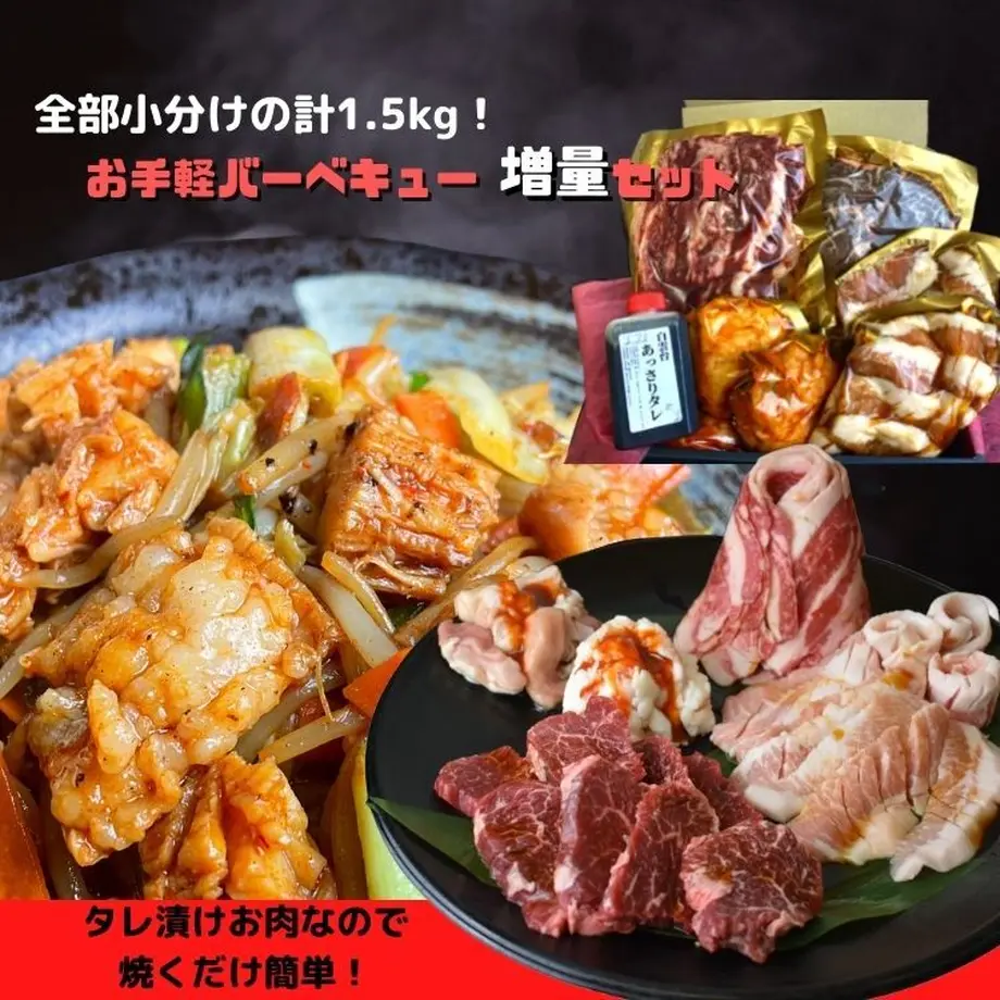 61334f528c1a5b3b8beee513