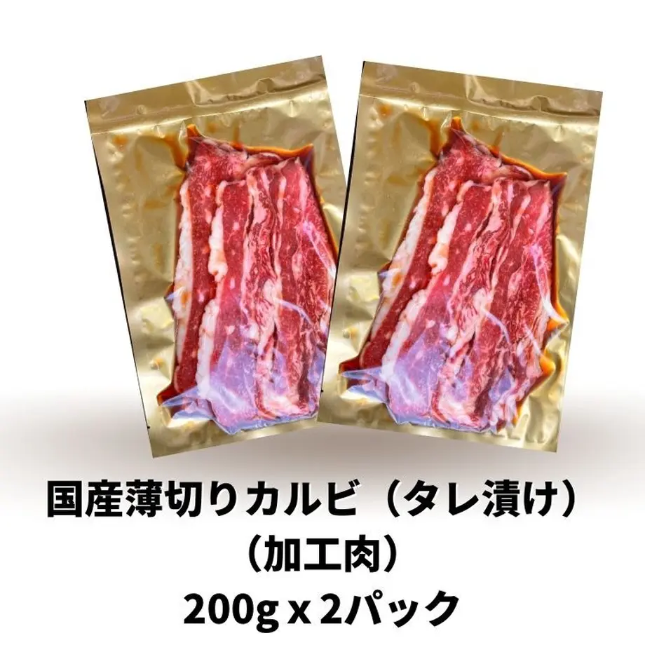 617c9e539dbfee5bcf1c06a9