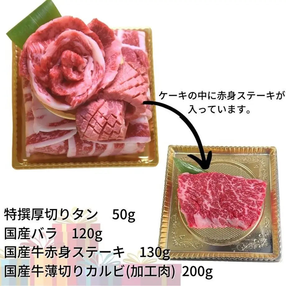 6139844a47a534575c917e94