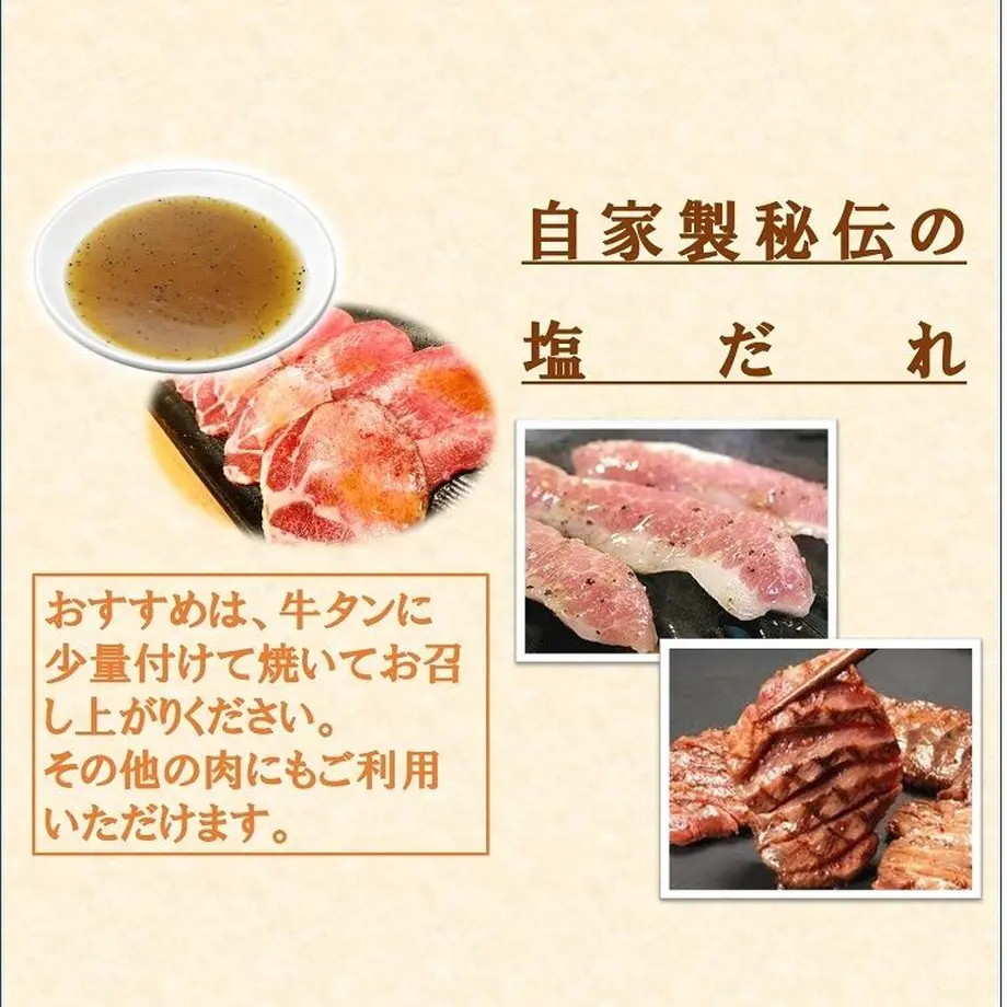 634f6ea54292bf3908e7f25e