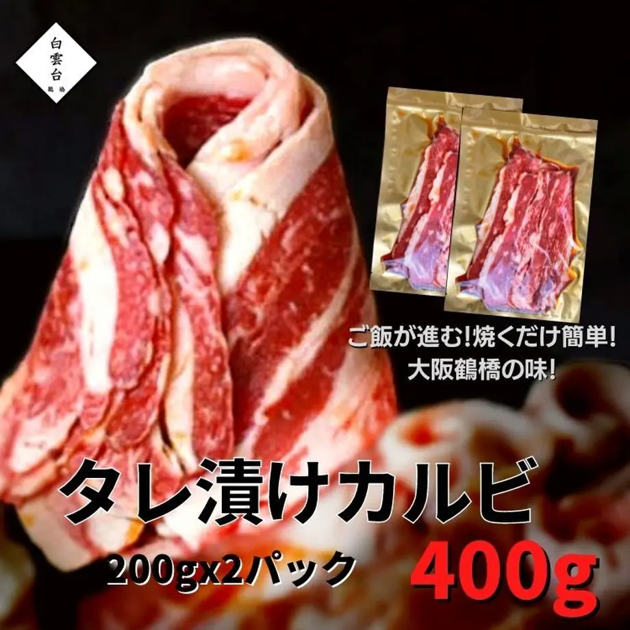 617c9e539dbfee5bcf1c06a9