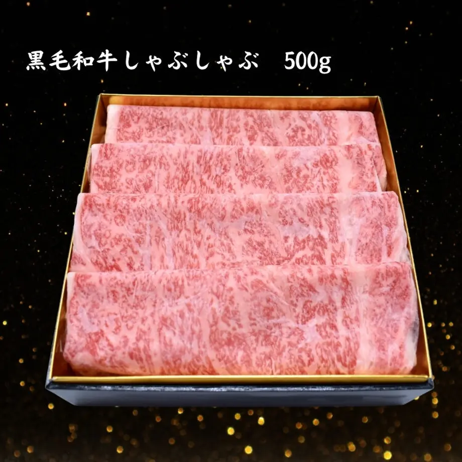 634f6ea54292bf3908e7f25e