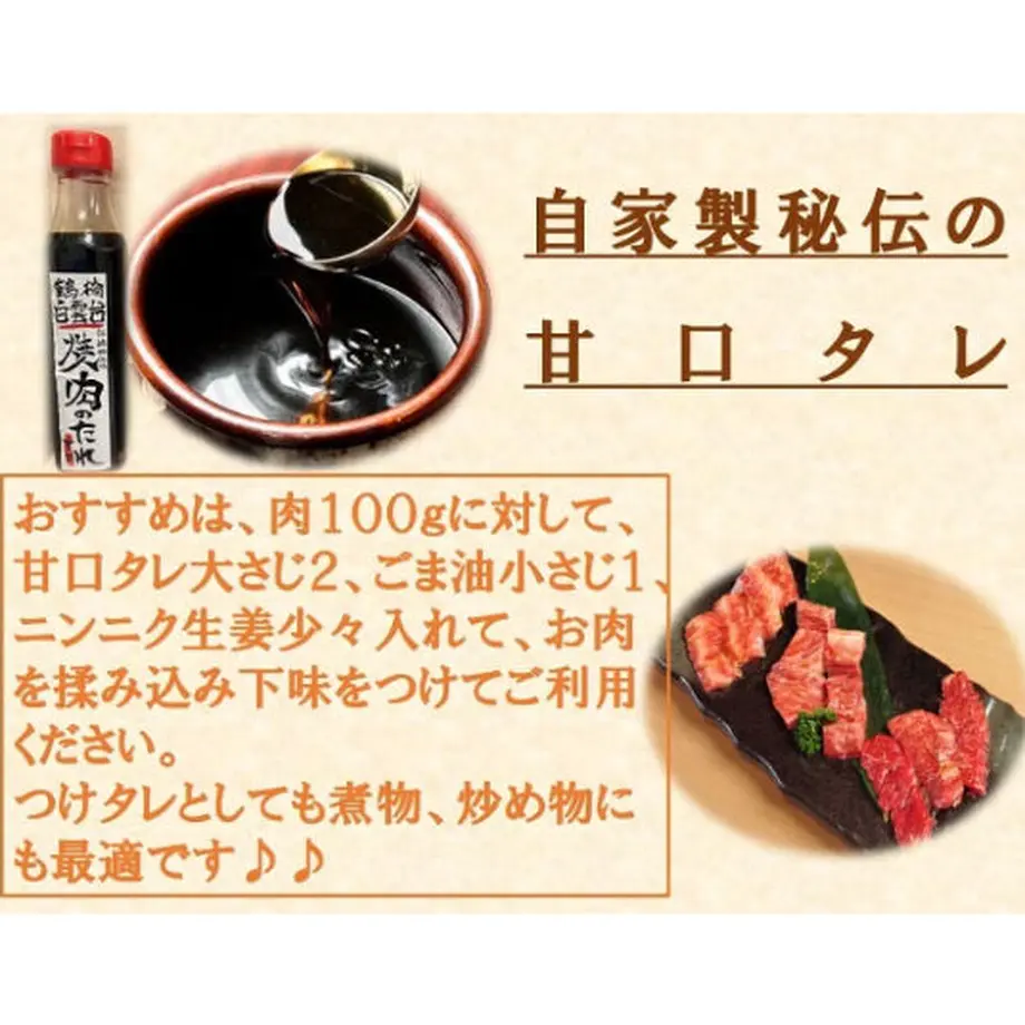 619915f7570f67051b00b466