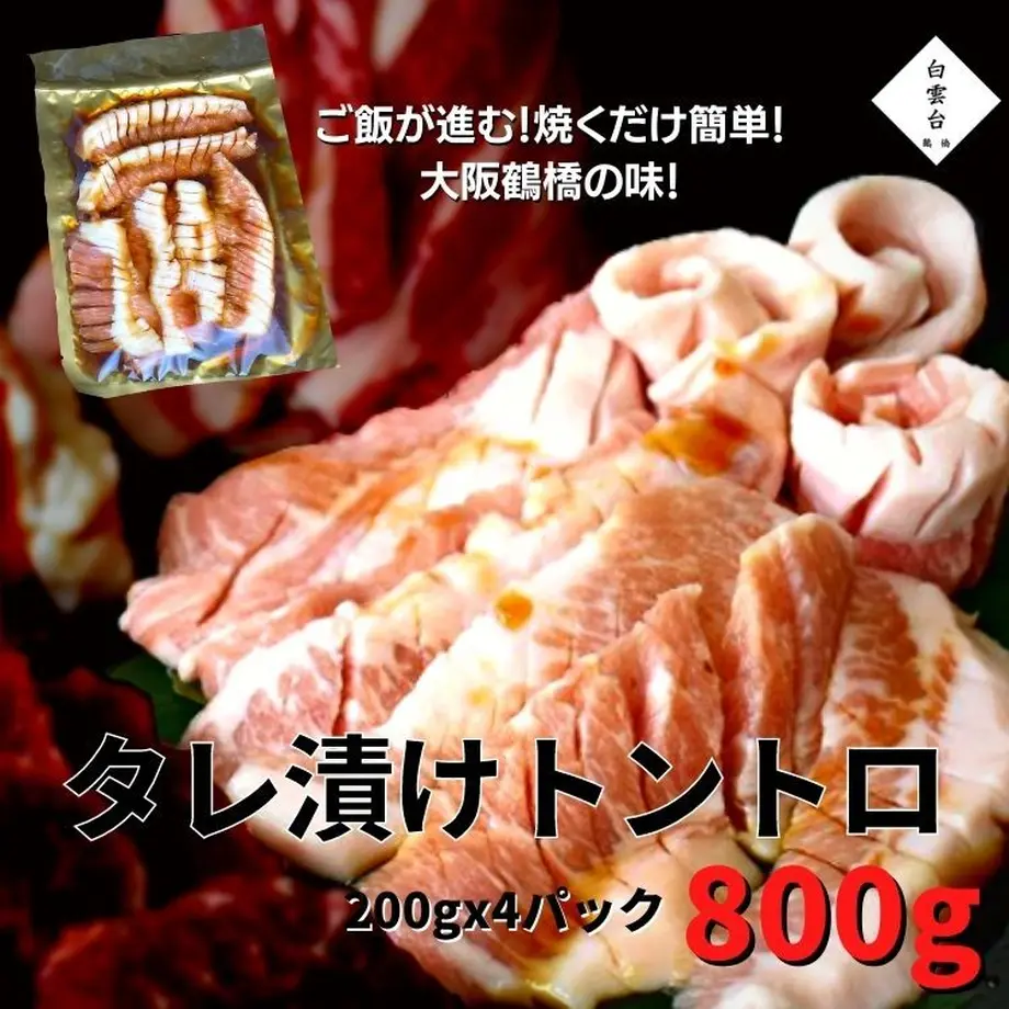 617cf7371bfe197fdb9e7c90