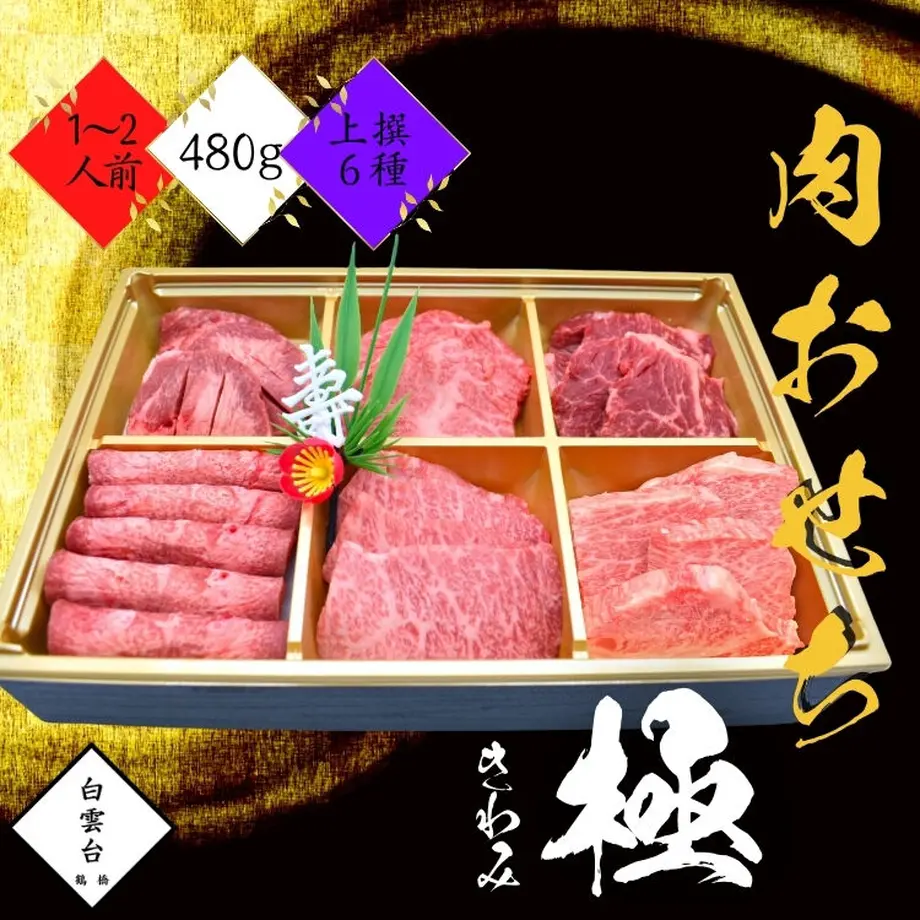 5f84c71ad24eee5df576160c