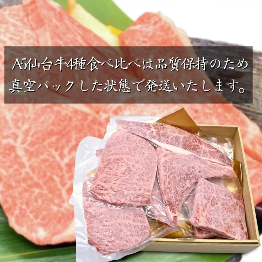 634f6ea54292bf3908e7f25e