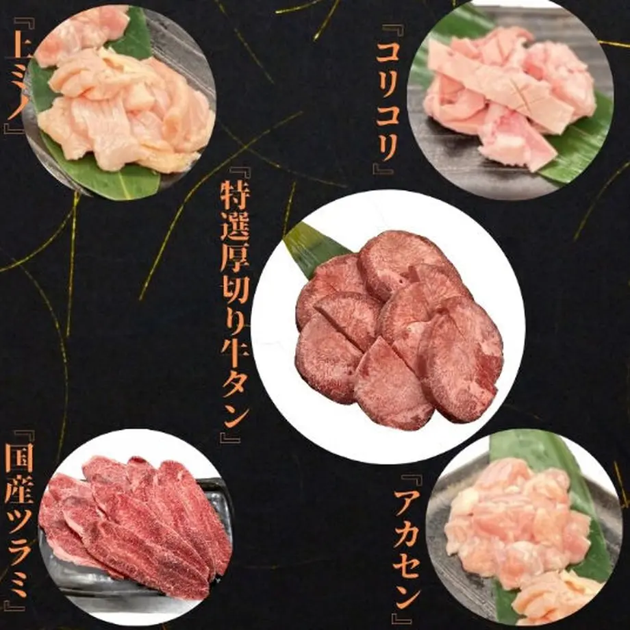 5f43d73bd7e1d85726c6a4e7