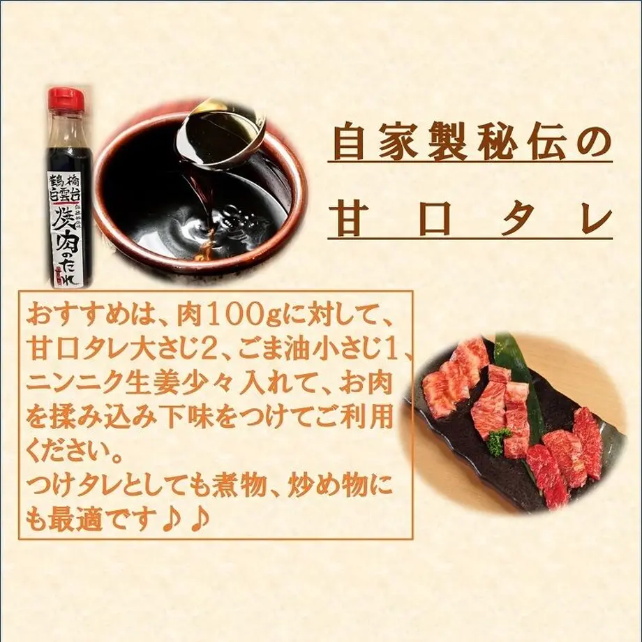 634f6ea54292bf3908e7f25e