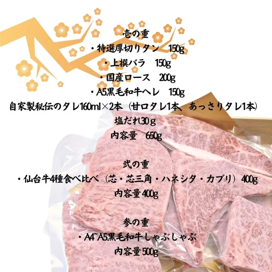 634f6ea54292bf3908e7f25e