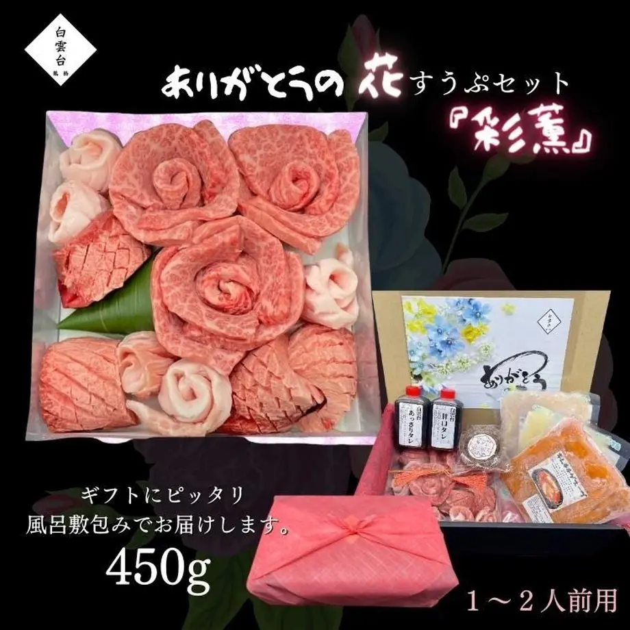 625e2823b2f3652dc9918c8e