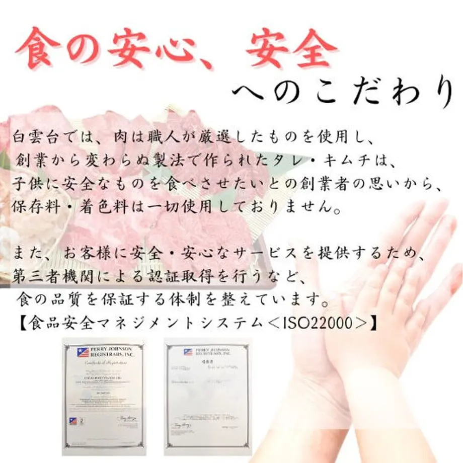 609c7a2df3c5e709955505fb