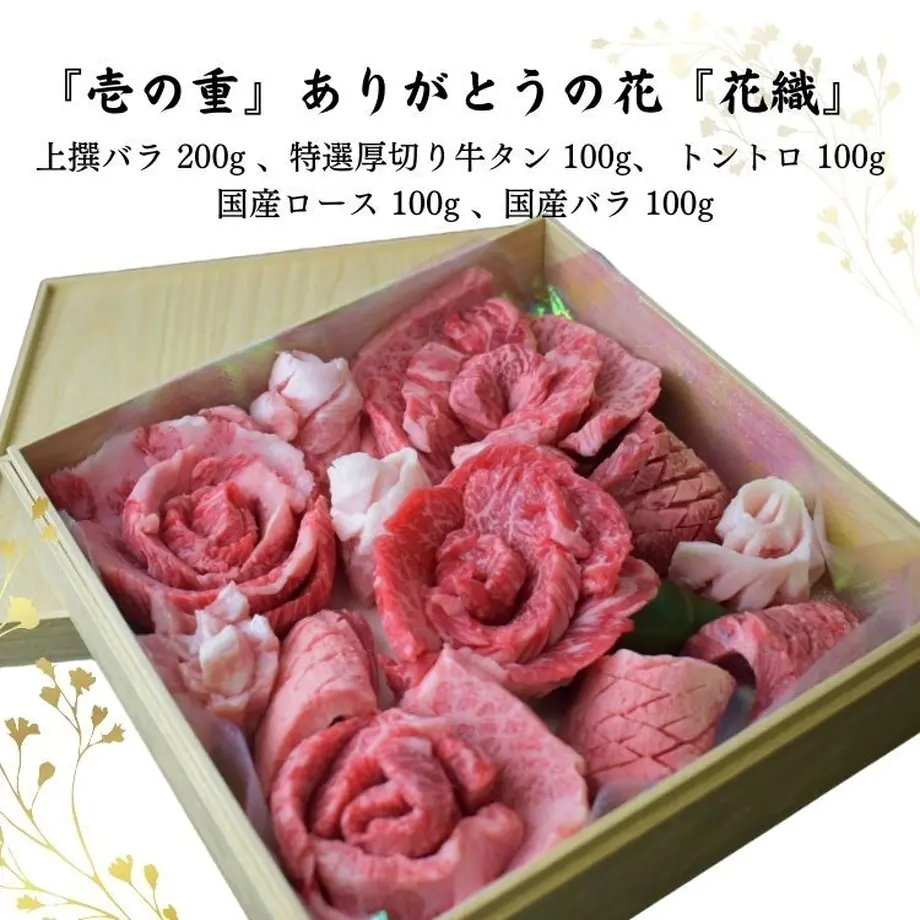 60fcdeea50a48a3d3ea41498