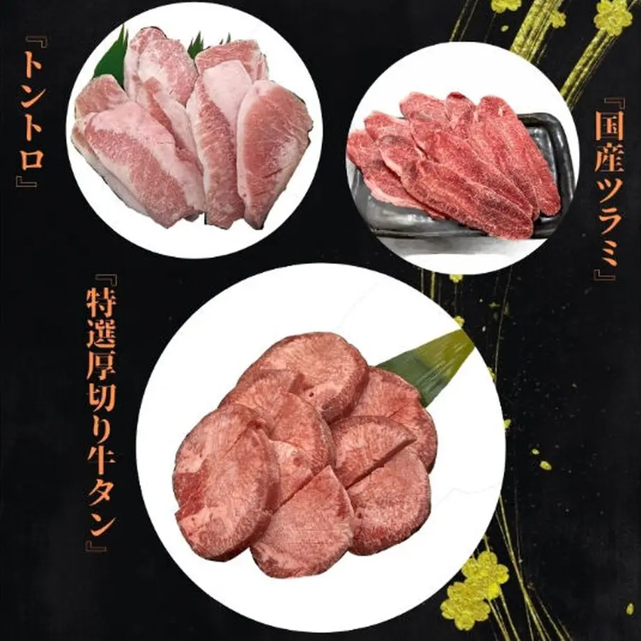 60327c906e84d527e45e9e7a