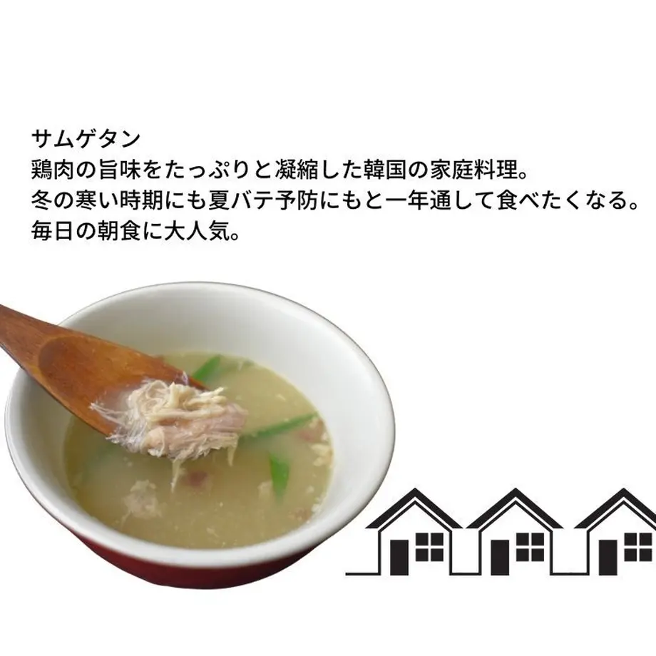 61ee7587e3bbd17d795d543a