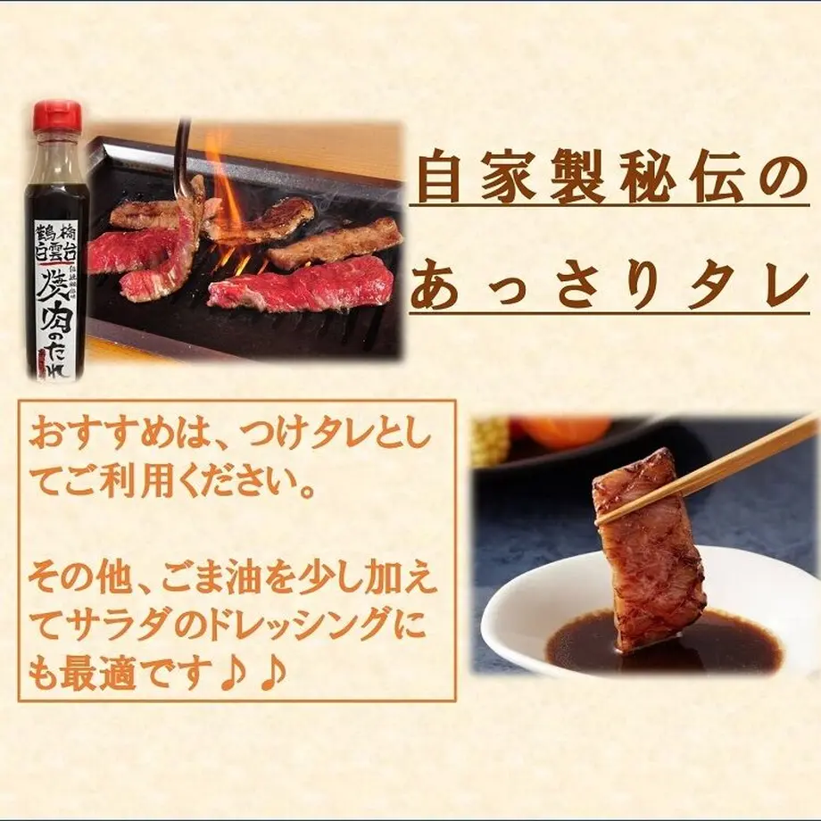 634f6ea54292bf3908e7f25e
