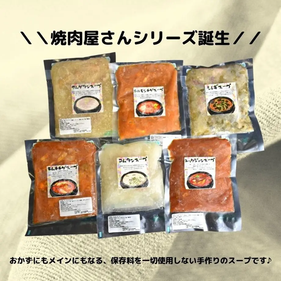 61ee74e3fd2e731da7522ba8