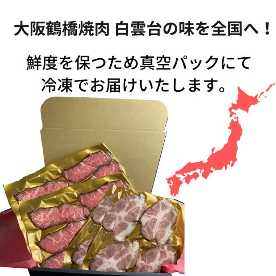 61396331c1209625e741f810