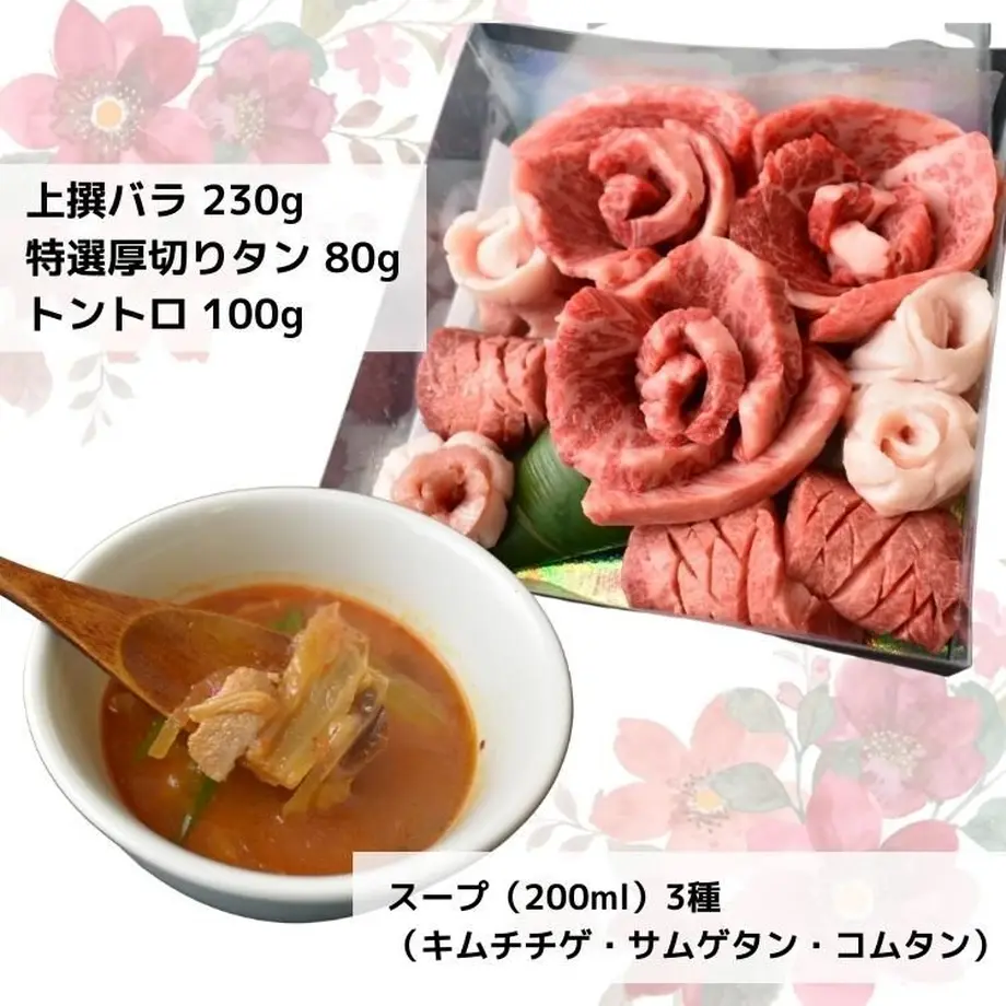 625e2823b2f3652dc9918c8e