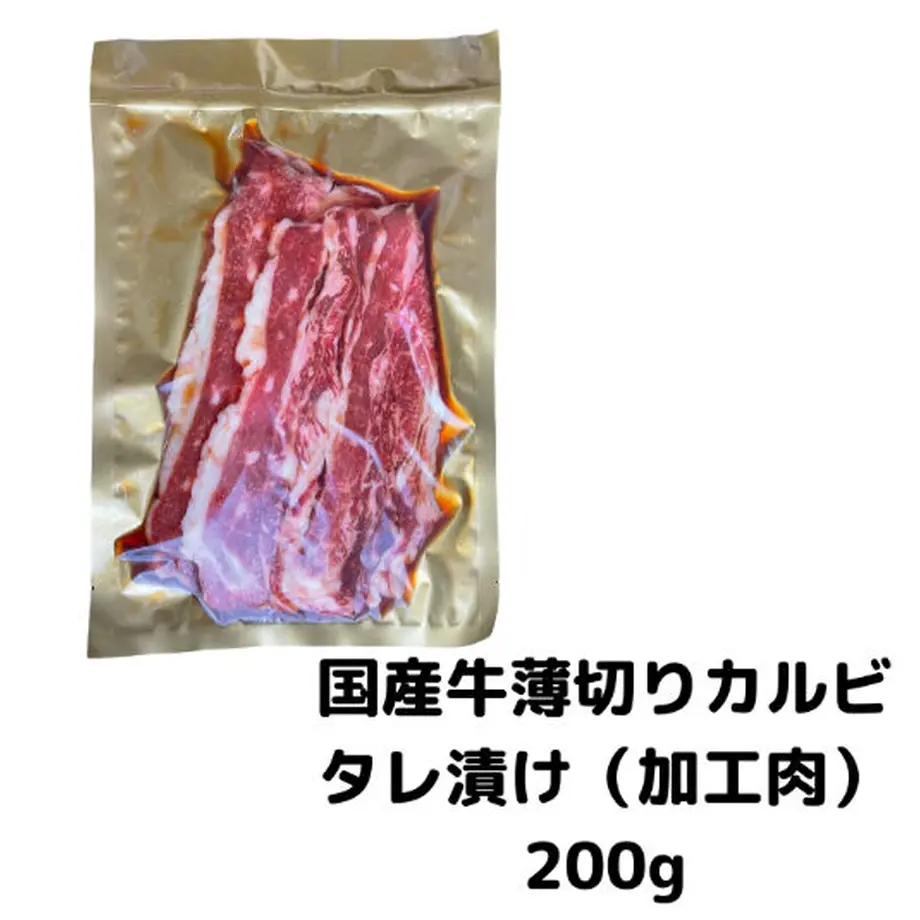 61334d86a1027527462cb892