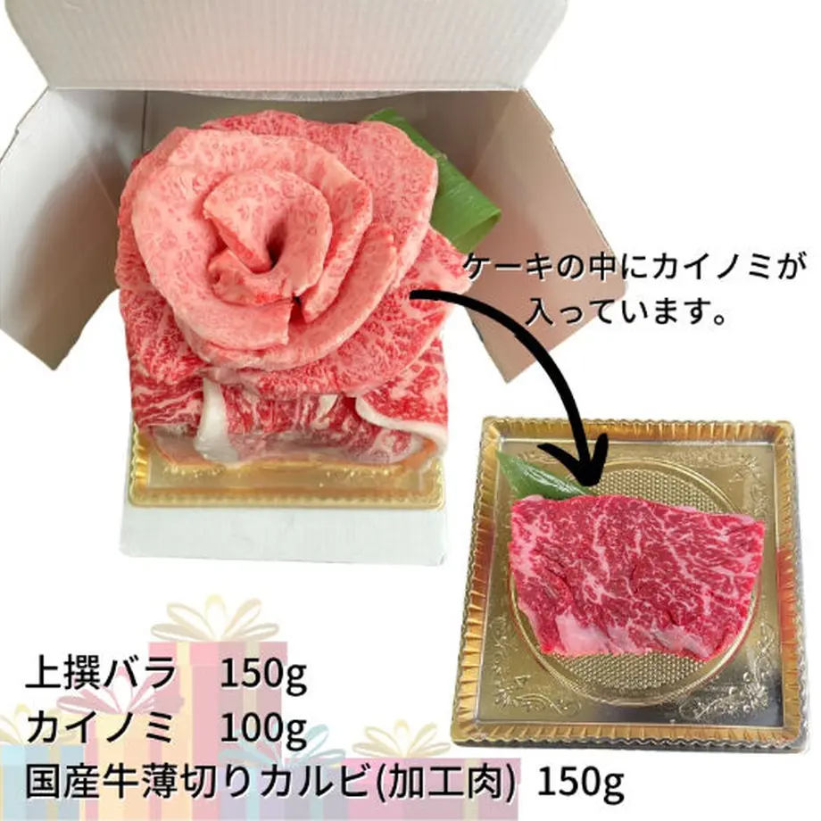 6139844a47a534575c917e94