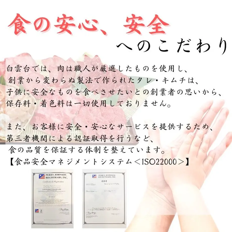 5f3d5a3d223ead5b4cef9b97
