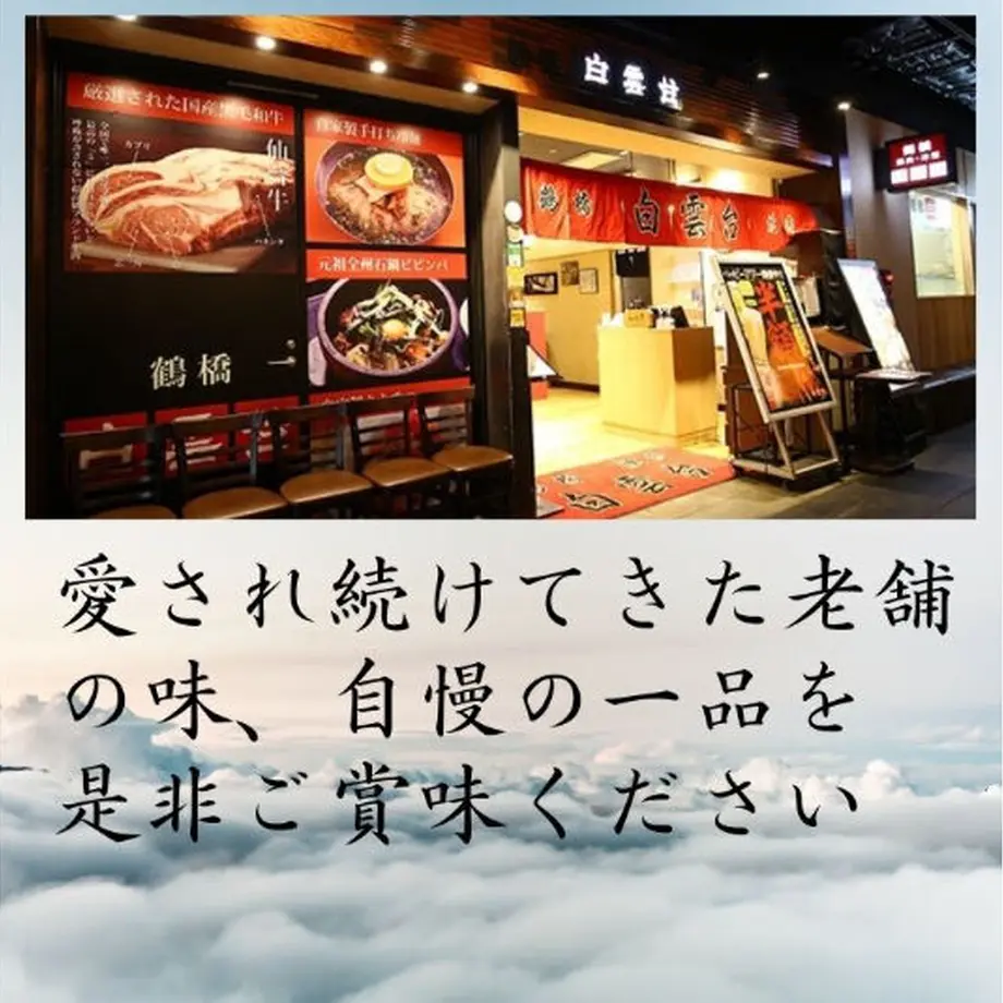 5efae91dea3c9d18257e5b4a