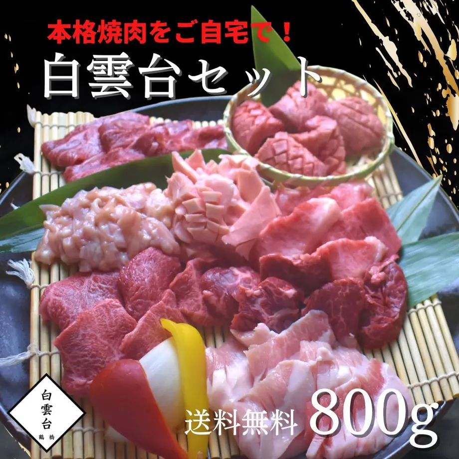 5efdbf544adba01ebac742d5